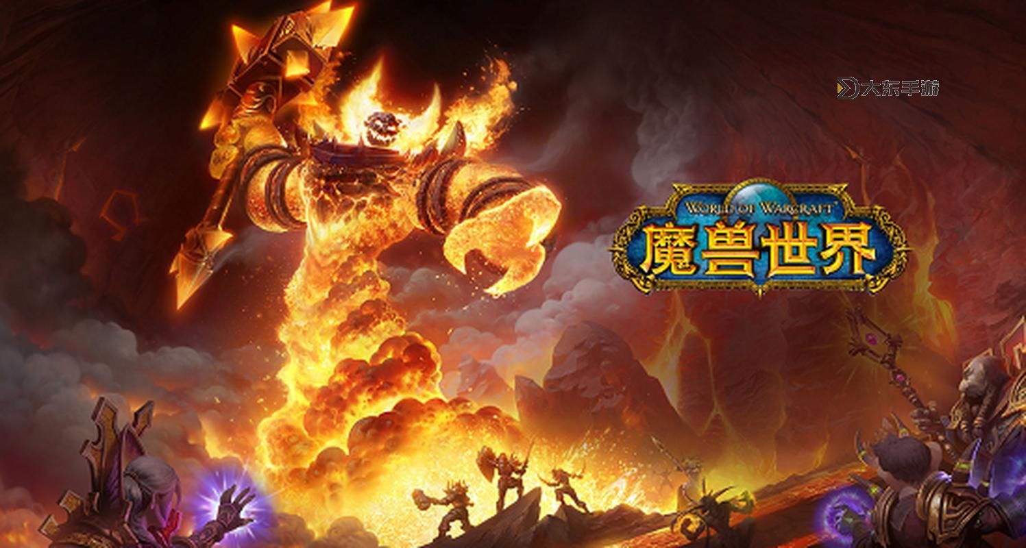 魔獸世界四大古神,魔獸世界四大古神實力排名圖2