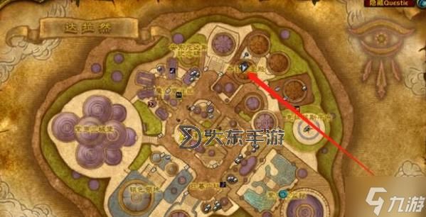 魔獸世界冬擁湖怎么飛圖2
