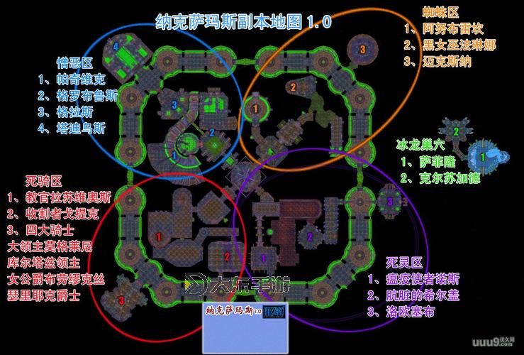魔獸世界迷宮位置及刷級(jí)指南:揭秘迷宮可挑戰(zhàn)的級(jí)別圖3