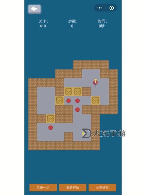 攻略分享:推箱子第三關(guān)詳解及通關(guān)技巧解析圖1