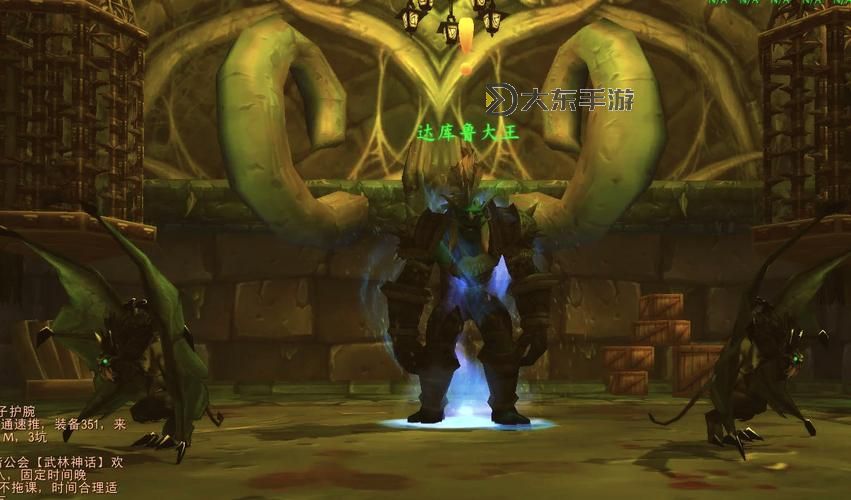 魔獸世界變身道具巨魔雕像獲取攻略解析圖2