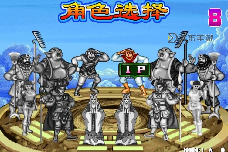 西游釋厄傳按鍵使用方法詳解，暢玩游戲全攻略圖3
