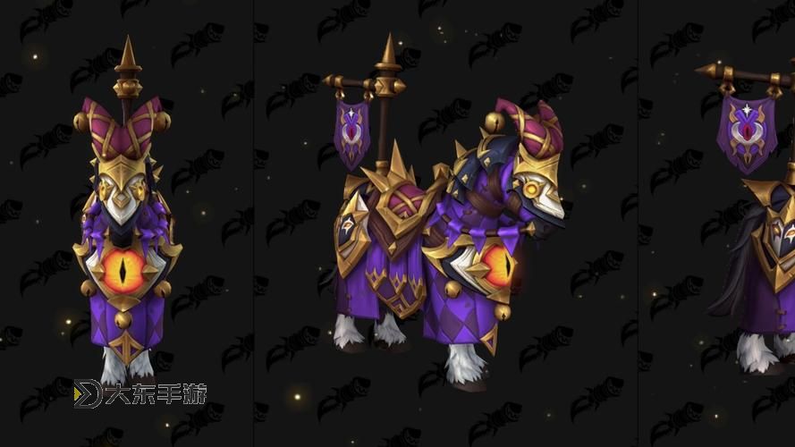 魔獸世界機(jī)械類坐騎圖1