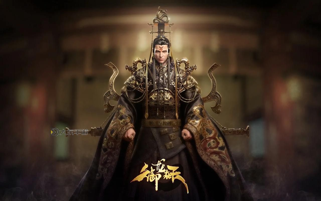 御龍在天是哪個公司的,御龍在天是哪個公司的游戲圖1