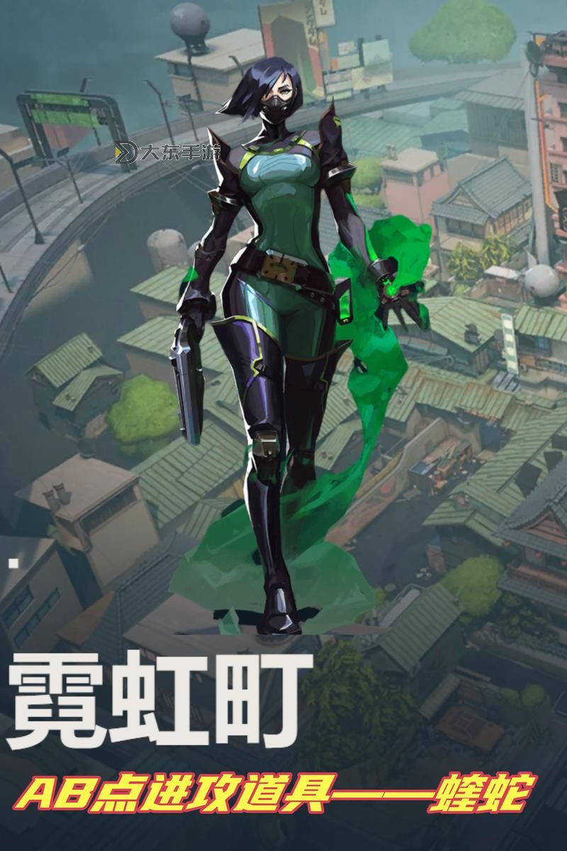 暮光高地攻擊開始任務(wù),暮光高地攻擊開始任務(wù)是什么圖1