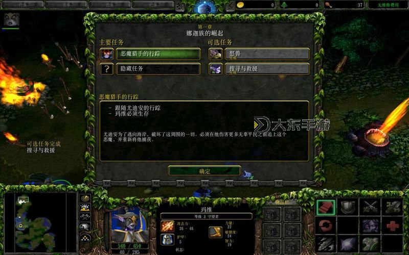 守衛(wèi)劍閣卡無敵圖2