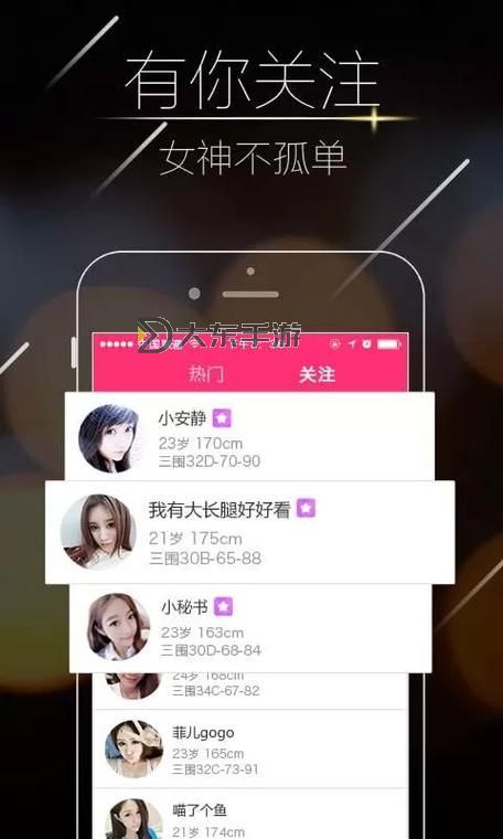 在戀夜影秀場中,如何找到最能打動心弦的那一瞬間呢圖1