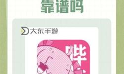 一個人免費看的WWW在線動漫，真的能滿足我的所有觀看需求嗎