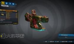 無主之地3稀有武器獲取攻略與特殊武器介紹