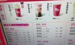奶茶視頻影院播放，如何激發(fā)你的觀影熱情與味蕾的雙重享受