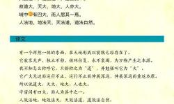 堵住滾燙的白色的渾濁，如何找到那份內(nèi)心的平靜與清澈