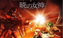 曉之女神終章女神,曉之女神wbfs