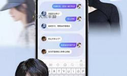 豆奶成人App：這個時代的陪伴與虛擬關(guān)系能否共存