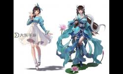 新倩女幽魂2主論壇