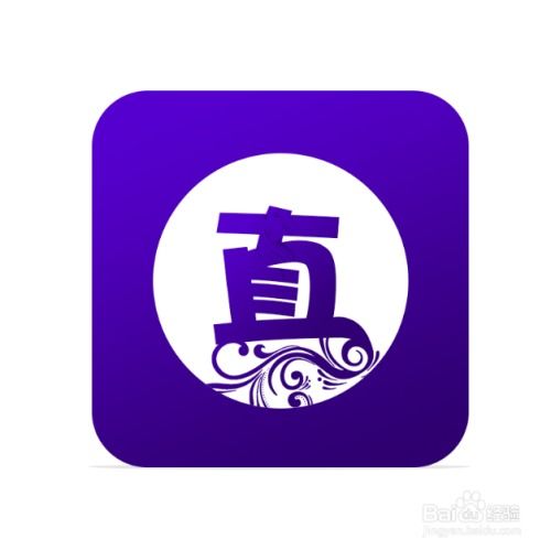 大芭蕉視頻最新版本下載
