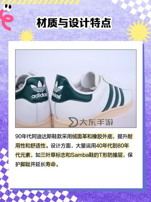 三葉草歐洲碼在線的優(yōu)勢是什么,它在用戶體驗(yàn)上有什么特別之處圖1