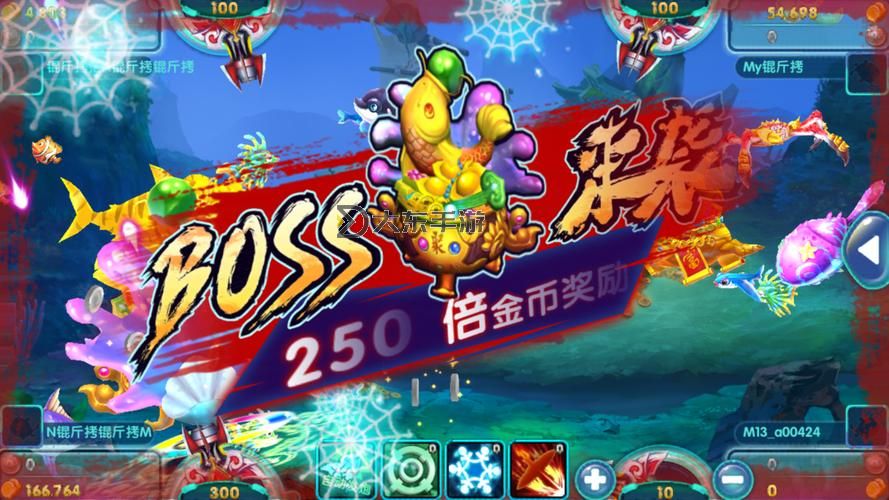2022年3d大型網(wǎng)絡(luò)游戲,2020年最新3d大型網(wǎng)絡(luò)游戲圖1
