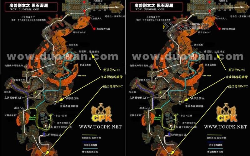 魔獸世界黑石深淵監(jiān)獄位置圖2
