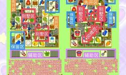 羊了個羊最新通關(guān)秘籍