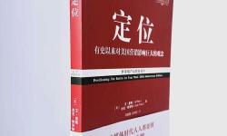 任你懆在線精品不一樣，如何在多元化的時代找到自己的獨特定位