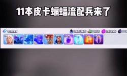 英雄無(wú)敵5東方部落瞬移,英雄無(wú)敵5東方部落戰(zhàn)役秘籍