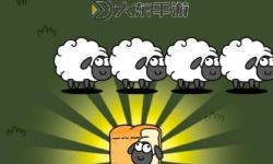 羊了個(gè)羊第二關(guān),羊了個(gè)羊第二關(guān)必過(guò)方法