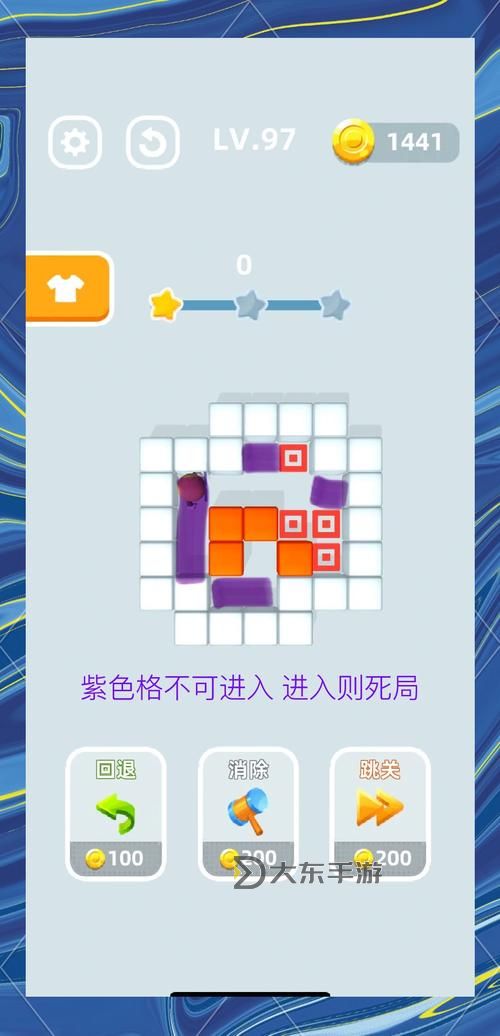 推箱子游戲攻略：超5000關(guān)卡詳解與挑戰(zhàn)秘籍圖3