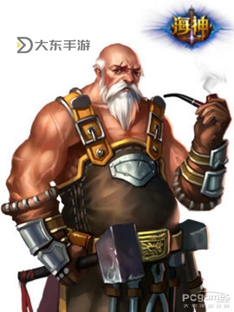 魔獸世界鍛造大師_魔獸世界鍛造大師有誰(shuí)圖2