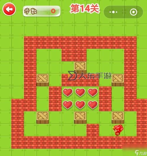 推箱子15關(guān)圖解_推箱子15關(guān)圖解大全圖1