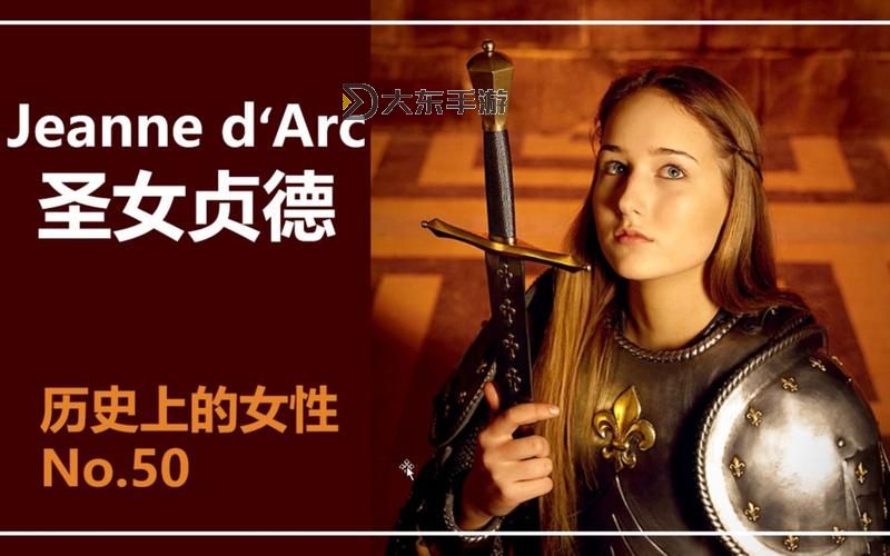 圣貞德女子學(xué)院如何在當(dāng)代教育中引領(lǐng)女性 empowerment 的新潮流圖1