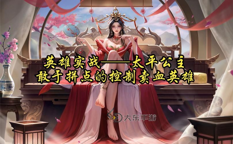英雄殺值得入手的英雄圖2