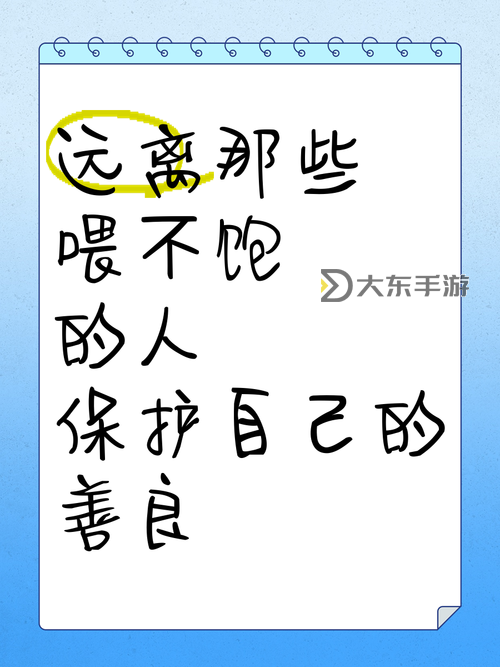 小東西我們幾個(gè)都喂不飽你，這究竟是為何讓人感到如此困惑與無(wú)奈圖1