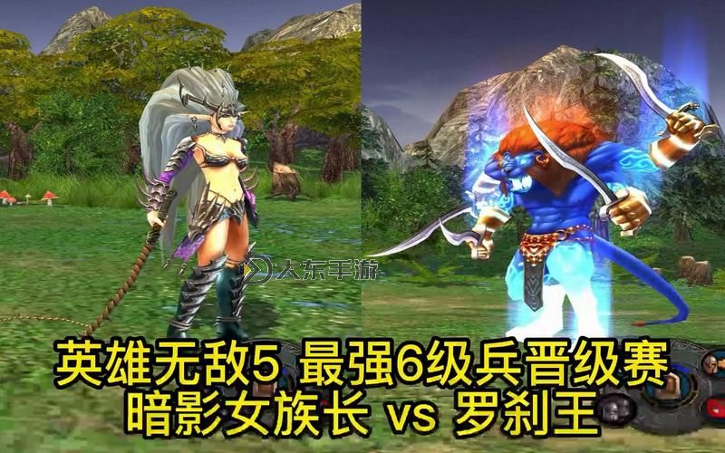 英雄無敵5東方部落最強英雄排行榜與詳細(xì)介紹圖1