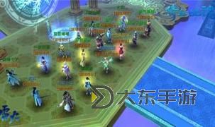 倩女幽魂夢島社區(qū)登錄圖3