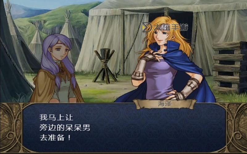 曉之女神有多少章_曉之女神一共多少章圖2