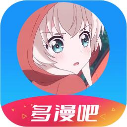 全免費漫畫下載最新版本