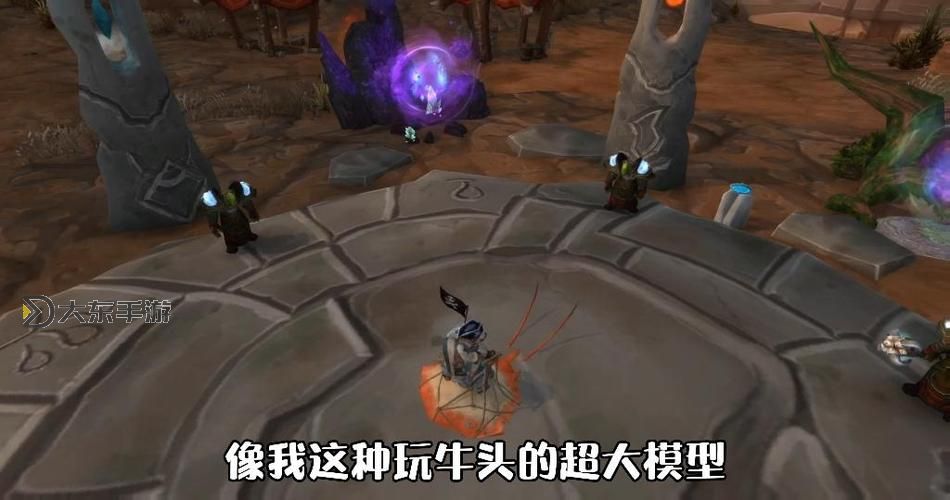 魔獸世界黑心玩具在哪里購買?全攻略!圖3