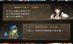 曉之女神終章女神_曉之女神完美結(jié)局