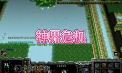 神界危機(jī)小黑澤密碼是什么