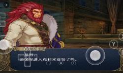 曉之女神大師之證_曉之女神 大師之證