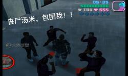 俠盜獵車罪惡都市怎么達(dá)到六警星