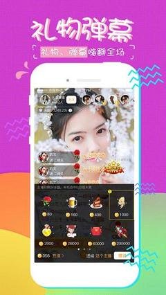 mdapptv麻豆下載APP最新版本