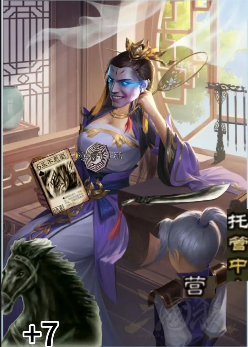 三國(guó)殺神甘寧強(qiáng)度圖1
