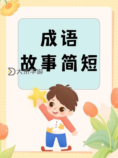 呵呵是母豬,這個(gè)詞到底背后隱藏著怎樣的深意與故事圖1