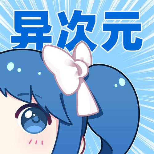 拷貝漫畫app下載app