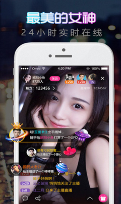 我哥哥的妻子 電影下載官方版