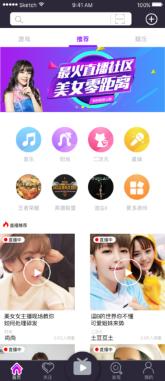 我哥哥的妻子 電影下載官方版