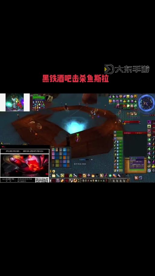 魔獸世界黑鐵酒吧鑰匙獲取方法詳解圖1