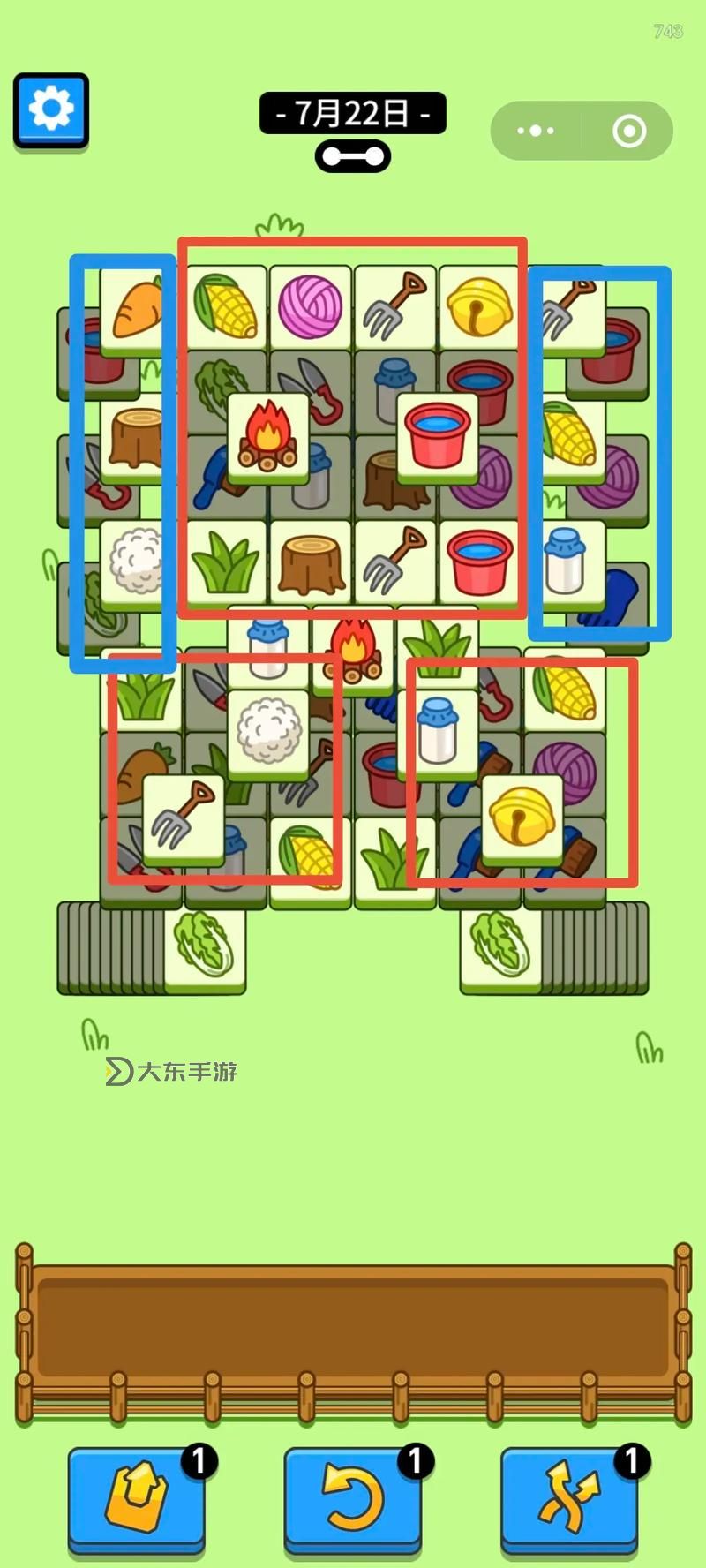 羊了個(gè)羊第二關(guān)必勝攻略圖1