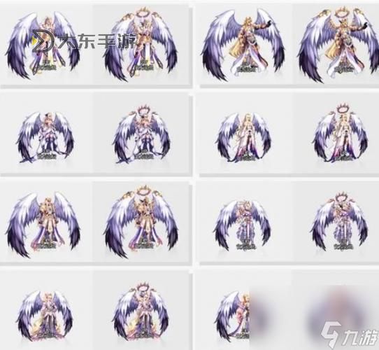 dnf女鬼機(jī)甲龍袍,dnf女鬼劍龍袍武器裝扮圖2